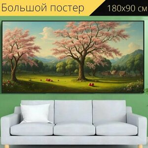 Большой постер "Пейзаж с яблоней картины, " 180 x 90 см. для интерьера на стену