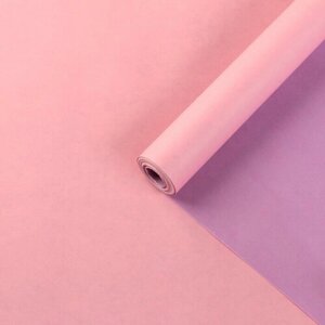 Бумага упаковочная крафт, двусторонняя, Розовый+Сиреневый, 072 х 10 м, 50 г/м²