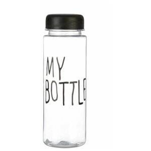 Бутылка для воды "My bottle", 500 мл, 19 х 6.5 см. черная