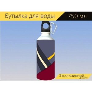 Бутылка фляга для воды "Геометрия, тигр, цвет" 750 мл. с карабином и принтом