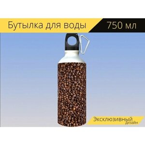Бутылка фляга для воды "Кофе, кофейные зерна, чашка" 750 мл. с карабином и принтом