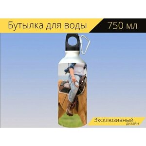Бутылка фляга для воды "Лошадь, вестерн, паломино" 750 мл. с карабином и принтом