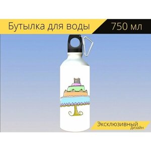 Бутылка фляга для воды "Поздравляю с днем рождения, торт, день рождения" 750 мл. с карабином и принтом