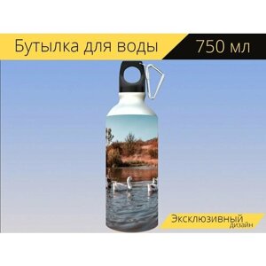 Бутылка фляга для воды "Природа, озеро, гуси" 750 мл. с карабином и принтом