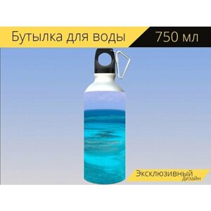 Бутылка фляга для воды "Синий, океан, море" 750 мл. с карабином и принтом