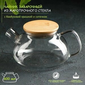 Чайник заварочный стеклянный с бамбуковой крышкой и металлическим фильтром BellaTenero «Эко», 600 мл, 181210 см