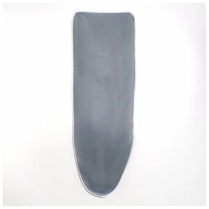 Чехол для гладильной доски, 156x52 см, термостойкий, цвет серый
