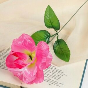 Цветы искусственные Роза розовая 40 см 10 шт