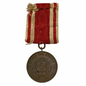 Дания, медаль "Центральная ассоциация гребных клубов Ютландии. Победа в соревнованиях" 1891-1920 гг.