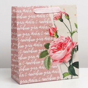 Дарите Счастье Пакет подарочный ламинированный вертикальный, упаковка, «Роза», ML 23 х 27 х 11,5 см