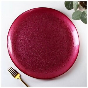 Dekor Cam Блюдо Crispy, d=32 см, цвет фиолетовый