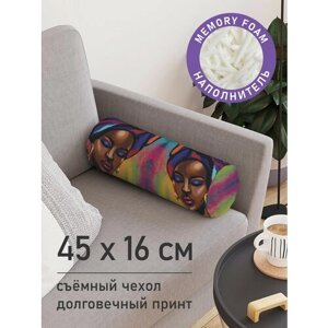 Декоративная подушка валик JoyArty "Африканка" на молнии, 45 см, диаметр 16 см