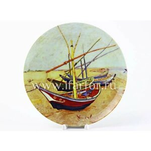 Декоративная тарелка Винсент Ван Гог Рыбачьи лодки в Сент-Мари