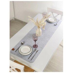 Дорожка на стол Доляна «Грэй», 40150 см, толщина 4 мм, цвет светло-серый
