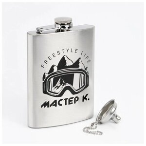 Фляжка для алкоголя и воды "Мастер К", нержавеющая сталь, подарочная, 240 мл, с воронкой