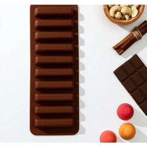 Форма для шоколада Доляна "Прямоугольник", силикон, 26*9,5 см, 10 ячеек (7,5*1,7 см), цвет коричневый