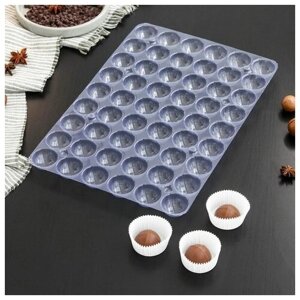 Форма для шоколада и конфет из 2-х частей "Конфеты", 31.5x21 см, 54 ячейки, 3x1.5 см