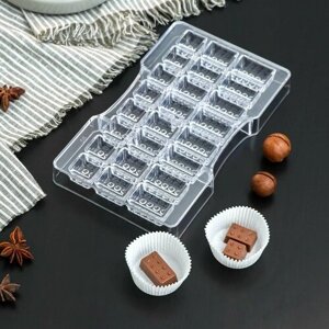 Форма для шоколада и конфет Лего, 24 ячейки, 20х12х2,5 см, глубина 1,5 см