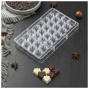 Форма для шоколада и конфет «Пазлы», 32 ячейки, 20122,5 см, ячейка 220,8 см