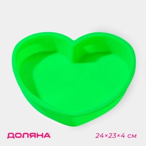 Форма для выпечки Доляна «Сердце», силикон, 24234 см, цвет микс