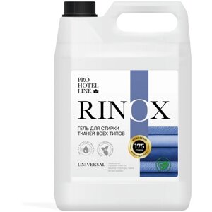 Гель для стирки тканей всех типов Rinox Universal 5л Pro-Brite