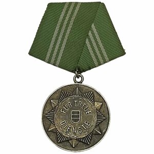 Германия (ГДР), медаль "За верную службу в МВД" серебряная степень 1959-1964 гг.
