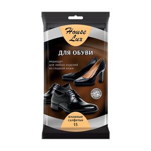 House Lux влажные салфетки для обуви и любых изделий из гладкой кожи, 330 мл