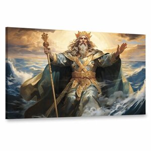 Интерьерная картина 100х60 "Морской царь"
