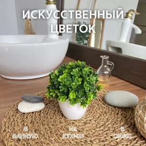 Искусственные цветы для декора в горшках, трава в кашпо