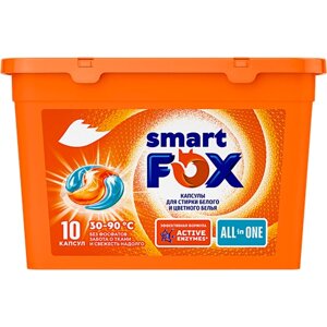 Капсулы для стирки Smart Fox All in one Концентрированные 10шт