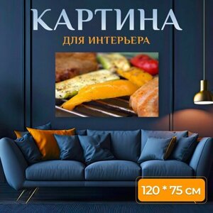 Картина на холсте "Гриль, еда, вкусный" на подрамнике 120х75 см. для интерьера