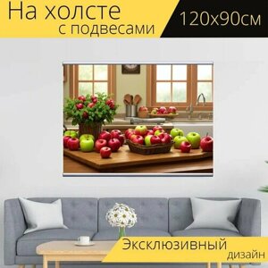 Картина на холсте "Натюрморт с яблоками на кухню, " с подвесами 120х90 см. для интерьера на стену