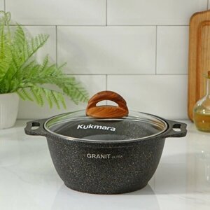 Кастрюля Granit ultra, 2 л, стеклянная крышка, антипригарное покрытие, цвет коричневый