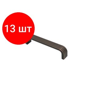 Комплект 13 штук, Ручка-скоба h94-128, медь полированная STARFIX (SMF-10766)