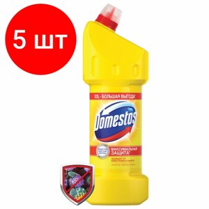 Комплект 5 шт, Чистящее средство 1.5 л, DOMESTOS (Доместос) Лимонная свежесть", с отбеливающим эффектом, 67682978