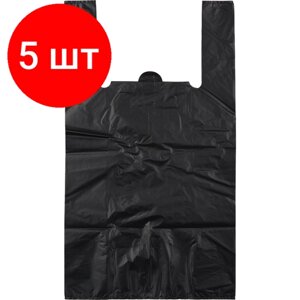 Комплект 5 упаковок, Пакет-майка усиленный, ПНД, 40+18x70см, черный, 45 мкм,