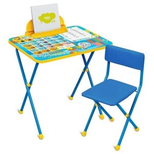 Комплект детской мебели «Первоклашка»стол, стул мягкий
