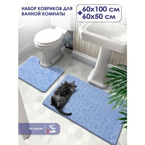 Комплект ковриков Shahintex PP 002, 60x100+60x50 см, 100х60 смдля туалета, голубой