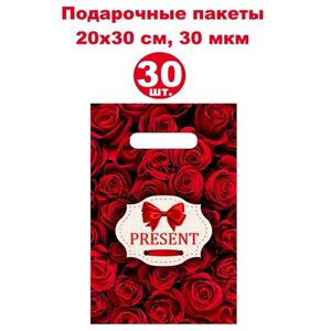 Комплект пакетов подарочных «Красные розы»