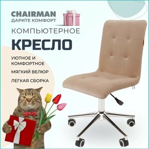 Компьютерное кресло CHAIRMAN 030 хром, без подлокотников, велюр, бежевый