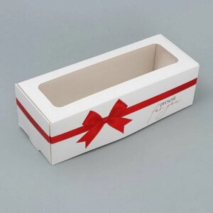 Кондитерская упаковка, коробка для кекса с окном, "Бант", 26 x 10 x 8 см, 5 шт.