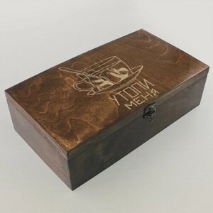 Коробка для чайных пакетиков из дерева, чайница большая, 4 отделения с узором Иллюстрация Чашка - 1281