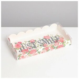 Коробка для кондитерских изделий голография с PVC крышкой "Just smile, 10,5x21x3 см
