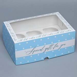 Коробка на 6 капкейков с окном, кондитерская упаковка "Special gift for you", 25 x 17 x 10 см, 5 шт.