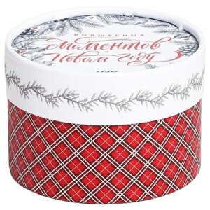Коробка подарочная Дарите счастье Волшебных моментов в Новом году, 12х8 см, белый/красный