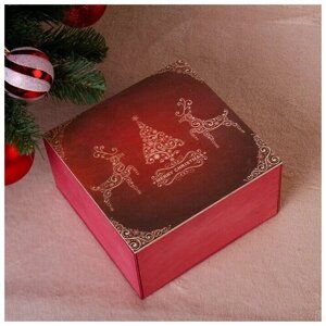 Коробка подарочная "Merry Christmas, c оленями", бордовая, 20*20*10 см