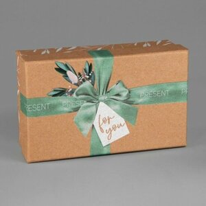 Коробка подарочная прямоугольная, упаковка, Present for you, 14 х 8.5 х 4.5 см (комплект из 9 шт)