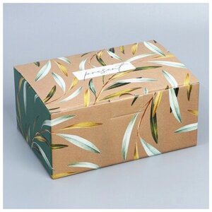 Коробка подарочная сборная, упаковка, «Present», 22 х 15 х 10 см