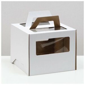 Коробка подарочная Сима-ленд под торт 2 окна, с ручками, 28*28*20 см, белый