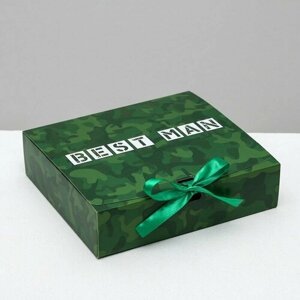Коробка подарочная, упаковка, Best man, 20 х18 х5 см (комплект из 40 шт)